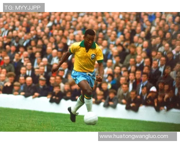 足球历史上的传奇巨星:从贝利到梅西的伟大足迹与不朽传承 足球历史上的传奇巨星:从贝利到梅西的伟大足迹与不朽传承