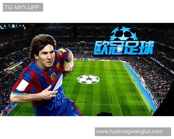 扫把头足球巨星逆袭之路从草根少年到绿茵传奇的奋斗历程