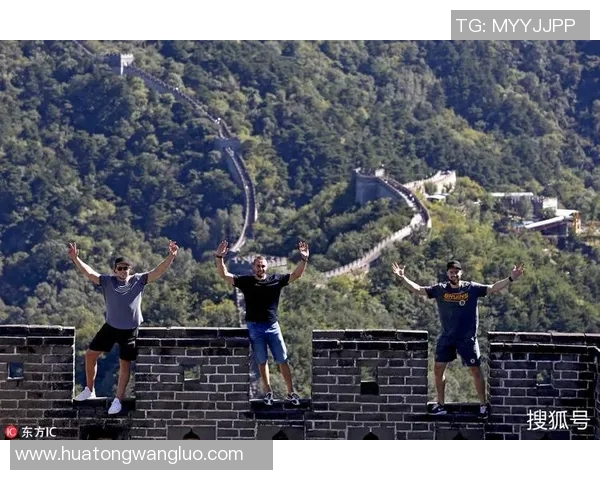 球星征战长城:穿越足球边界 球星征战长城:穿越足球边界