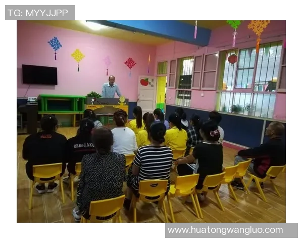 《用足球巨星名字谱写的旋律畅想曲》