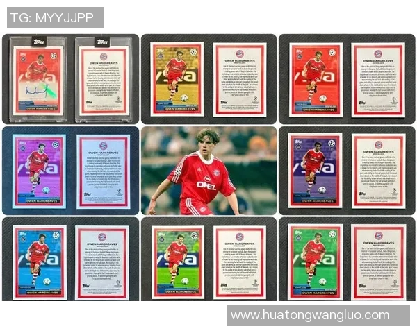 足球球星卡抽卡惊喜现亲签珍藏卡片让收藏热情再次飙升 足球球星卡抽卡惊喜现亲签珍藏卡片让收藏热情再次飙升