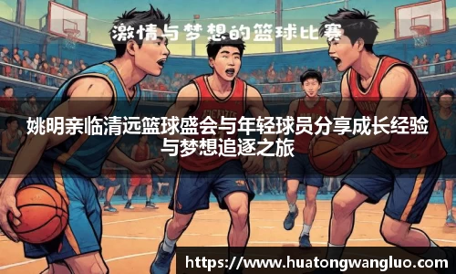 雷火竞技官网