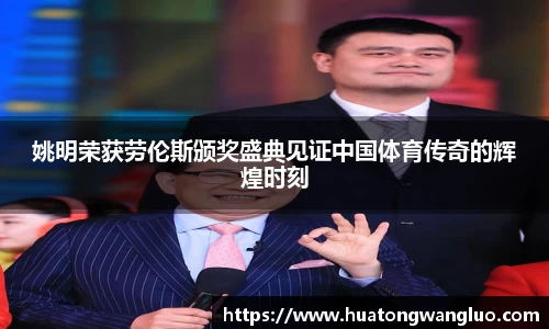 雷火竞技官方网站