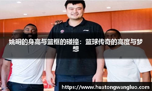 雷火竞技官方网站