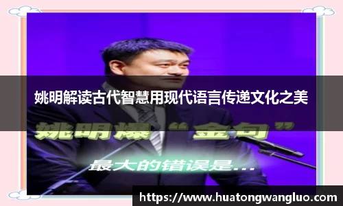 雷火竞技官网