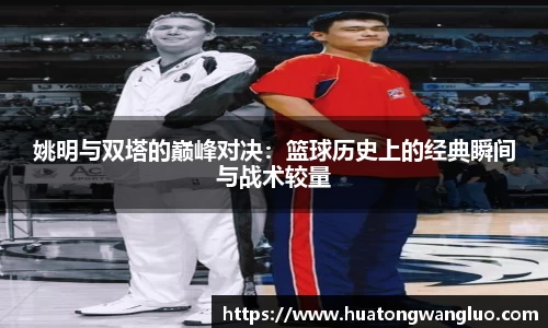 雷火竞技官网