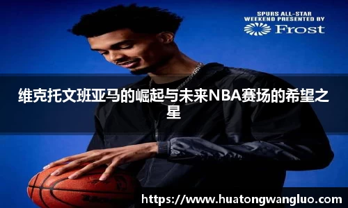 雷火竞技平台