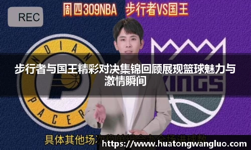 雷火竞技官网