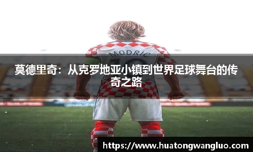 雷火竞技官方网站