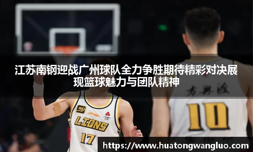 雷火竞技官网