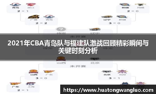 雷火竞技官方网站